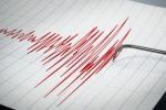 Se registra sismo en CDMX de 5.6, este viernes 5 de junio